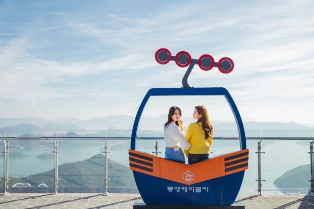 통영_통영케이블카.jpg