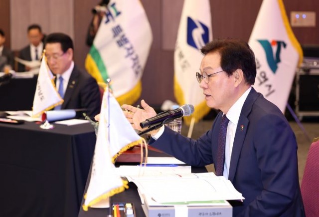 영호남시도지사4 영호남시도지사4.jpg