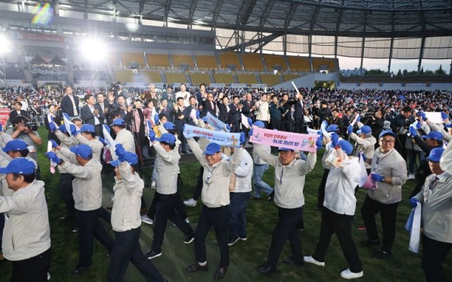 제64회도민체전개회(4) 제64회도민체전개회(4).jpg