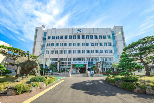 고성군청 고성군청.png