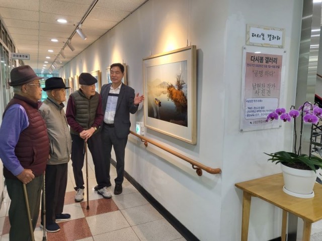3 2025년 고성군종합사회복지관 분관 다시봄 갤러리 3 2025년 고성군종합사회복지관 분관 다시봄 갤러리.jpg