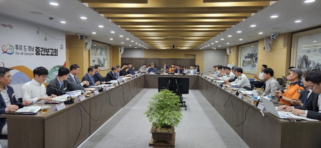중간보고회(2) 중간보고회(2).jpg