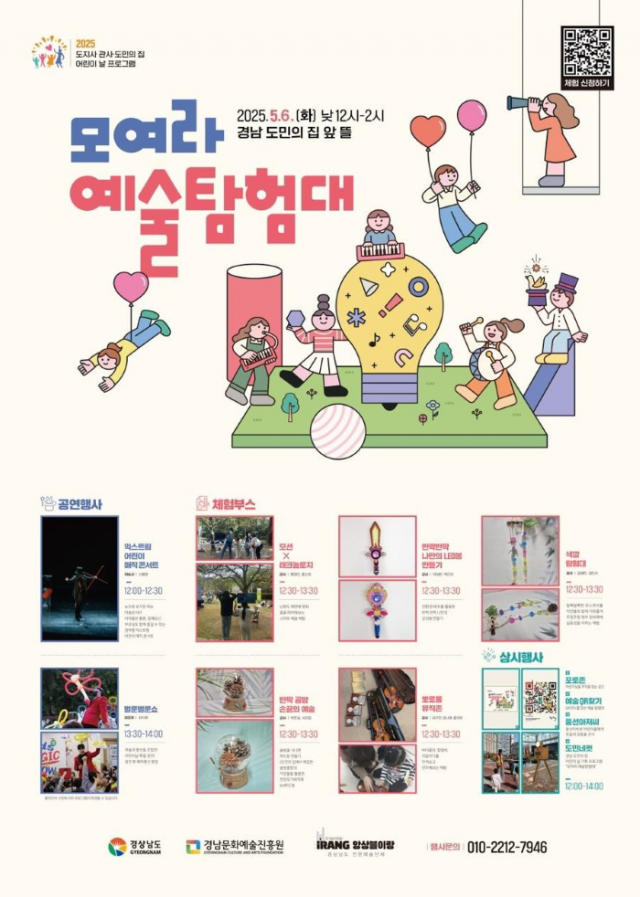 포스터 포스터.png