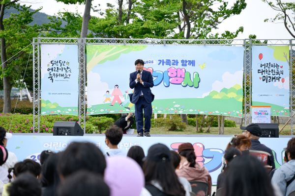 관련사진(변광용 거제시장 어린이날 행사 참석)(2) 관련사진(변광용 거제시장 어린이날 행사 참석)(2).jpg
