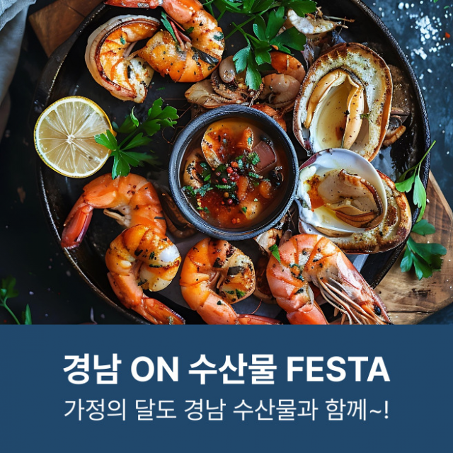 배너2 배너2.png