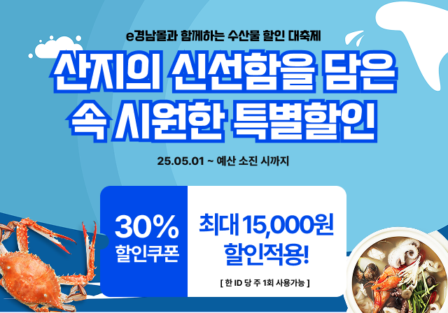 배너 배너.png