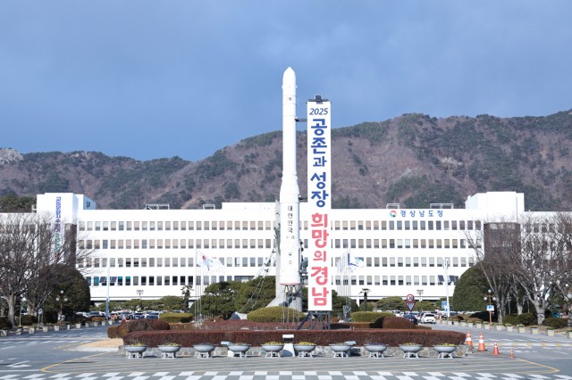 2025도청전경 2025도청전경.jpg
