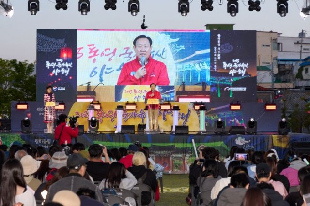 5 5. 6. - 역사를 깨우는 밤, 통영의 유산에 취하다 5(천영기이사장).jpg