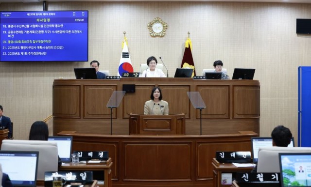 5 5. 7. - 제237회 통영시의회 임시회 폐회 4(의회운영위원회).JPG