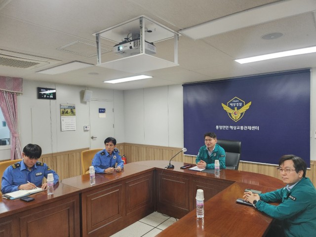4 4.30.해상교통관제센터방문(1).jpg