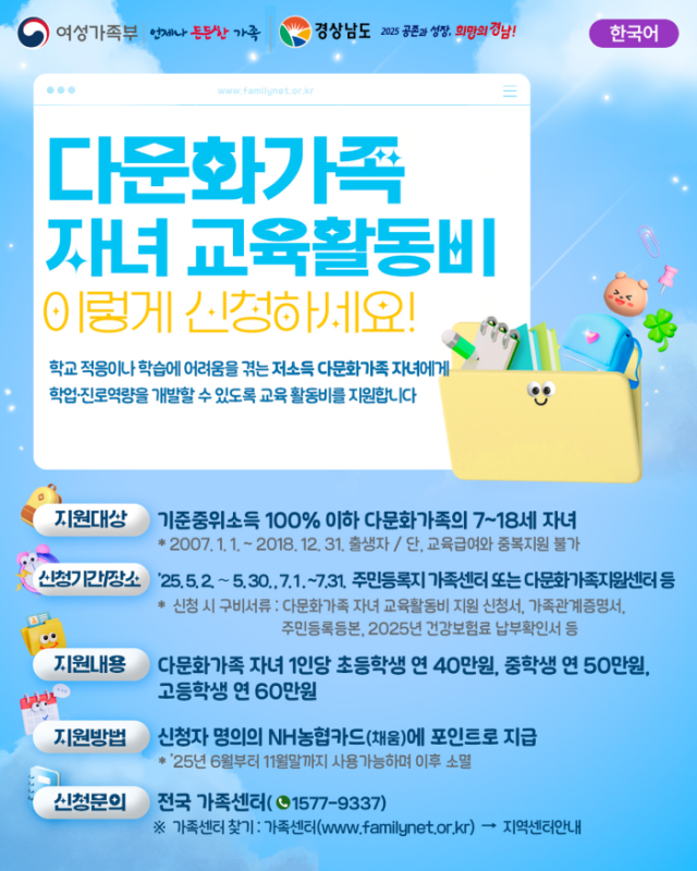 포스터 포스터.png