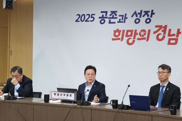 250507확대간부회의(3) 250507확대간부회의(3).jpg