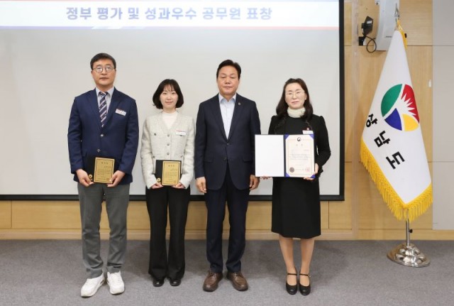 이달의우수공무원시상(1) 이달의우수공무원시상(1).jpg