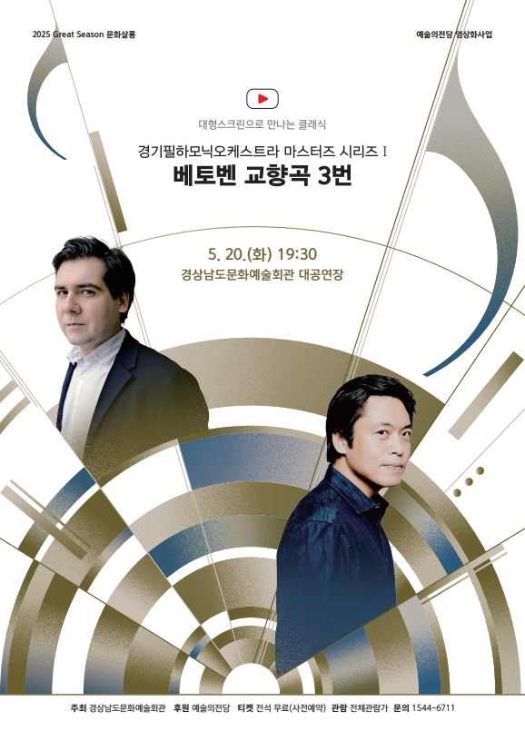 포스터 포스터.jpg