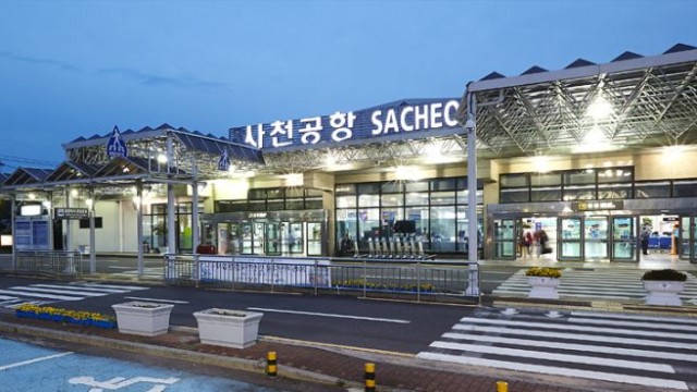 천사공항 천사공항.jpg