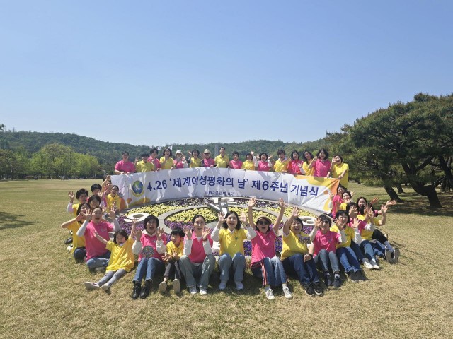 2. 세계여성평화그룹(IWPG) 글로벌 8국이 ‘제6주년 세계여성평화의 날’을 기념하고 있다..jpg