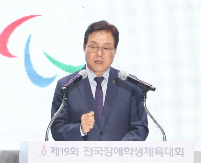 제19회전국장애학생체육대회개회식(2) 제19회전국장애학생체육대회개회식(2).jpg