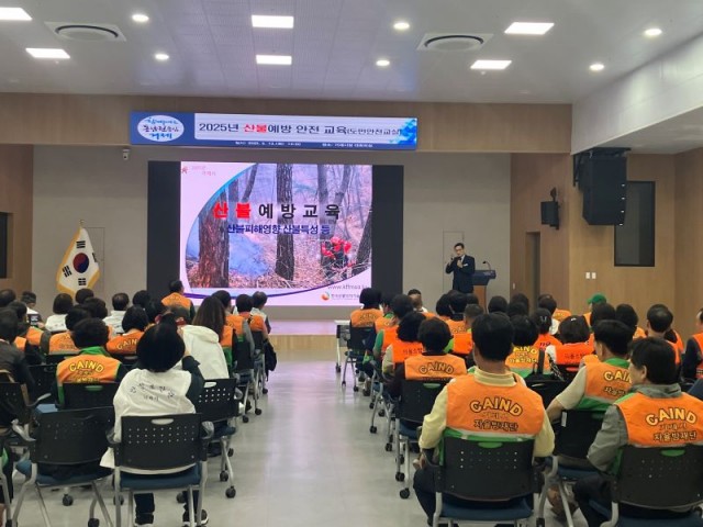 4-2 4-2. 관련사진(거제시, 2025년 도민안전교실 운영 1).jpg