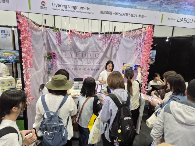 엑스포(3) 엑스포(3).jpg