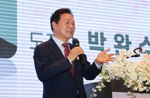 김해시여성기업인협의회회장이취임식(2) 김해시여성기업인협의회회장이취임식(2).jpg