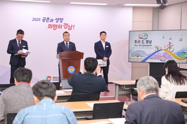 문화체육국장브리핑(5) 문화체육국장브리핑(5).jpg