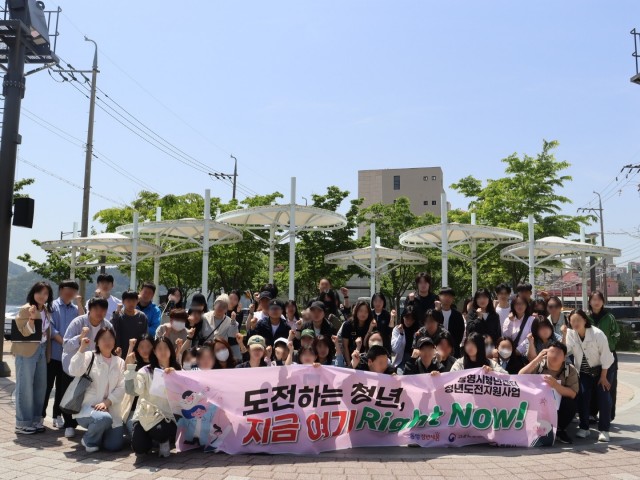 5 5. 16 . - 통영시 2025 청년도전지원사업 야외 간담회 진행.jpg