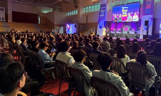 청소년토크콘서트(1) 청소년토크콘서트(1).jpg