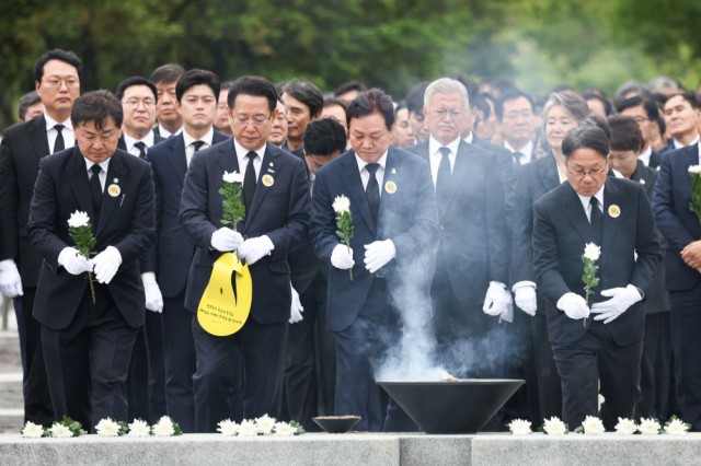 박지사_노무현대통령서거16주기추도식참석 박지사_노무현대통령서거16주기추도식참석.jpg