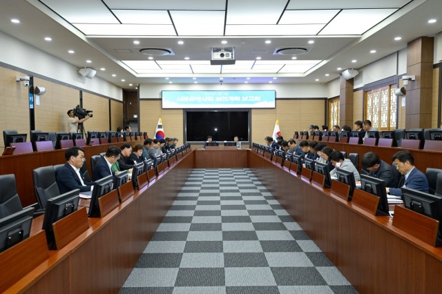 12-2 12-2. 관련사진(거제시, 민선8기 제11대 시장공약사업 실천계획 보고회 개최 1).jpg