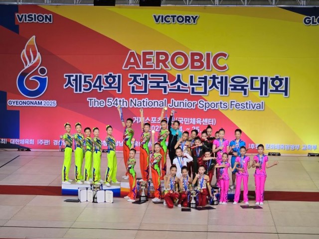 7-4. 관련사진(제54회 전국소년체전, 거제시 요트·에어로빅 경기 무사히 마무리 3).jpg
