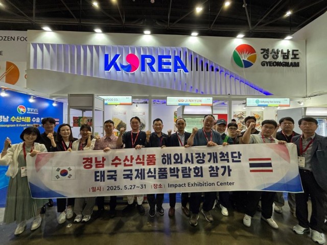 태국박람회사진(1).jpg
