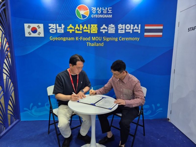 경남K-푸드매력발산태국박람회서수출가능성키워(2).jpg