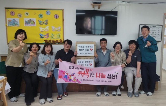 6 6. 2. - 통영시 도시재생과 ‘행복한 집’ 위문 방문 행복한 나눔 실천.jpg