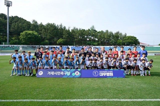 7-2 7-2. 관련사진(거제시민축구단, 시원한 득점 행진으로 홈구장을 뜨겁게 달구다 1).jpg