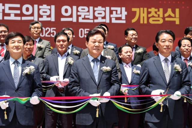 의원회관개청식(2) 의원회관개청식(2).jpg