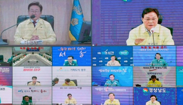 회의(2) 회의(2).jpg