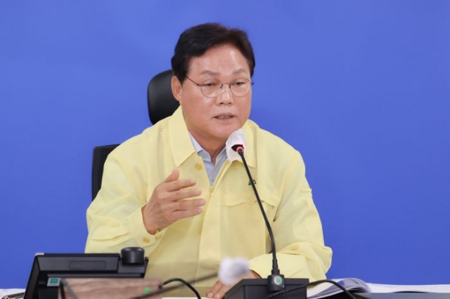 회의(1) 회의(1).jpg