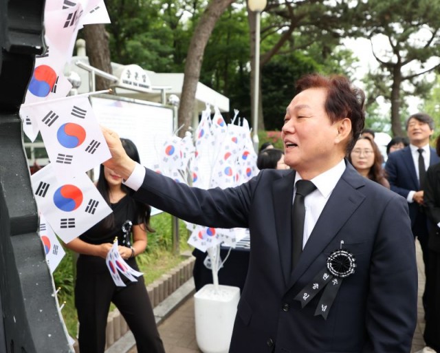 현충일추념식4 현충일추념식4.jpg