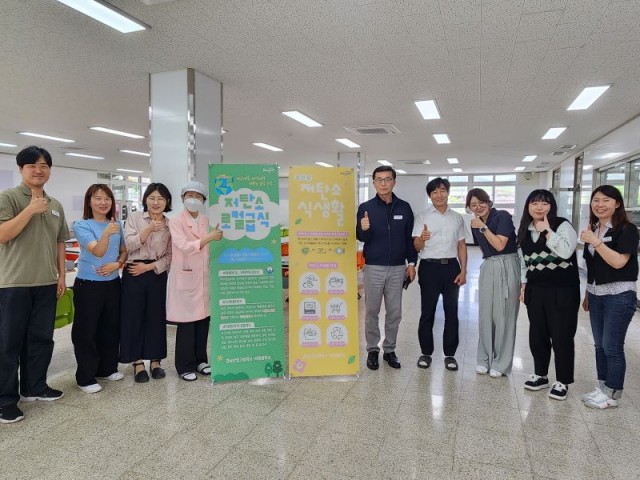 6-2 6-2. 관련사진(로컬푸드로 이어지는 거제 밥상, 학교와 지역의 따뜻한 만남).jpg