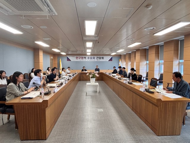 인구정책수요자간담회(3)-오후회의) 인구정책수요자간담회(3)-오후회의).jpg