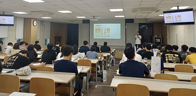 경상국립대학교병원_119구급대원대상중증응급컨퍼런스개최 경상국립대학교병원_119구급대원대상중증응급컨퍼런스개최.jpg