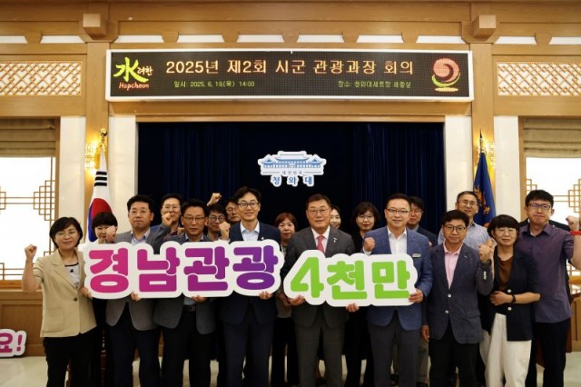 회의(2) 회의(2).jpg