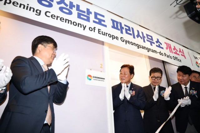 파리사무소개소식(1).jpg