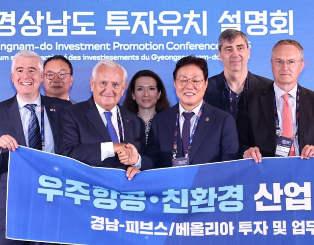 설명회(2) 설명회(2).jpg