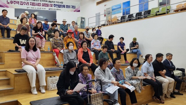 6 6. 23. - 통영시 주거복지를 향한 한 걸음 집수리 지원사업 시행 2.jpg