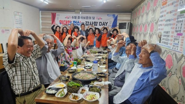 1 고성군자원봉사단체협의회, 독립유공자유족에 “감사합니다” 릴레이 1 고성군자원봉사단체협의회, 독립유공자유족에 “감사합니다” 릴레이.jpg