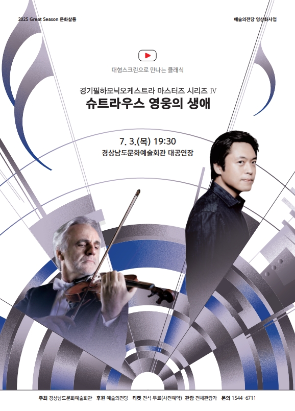 포스터 포스터.jpg
