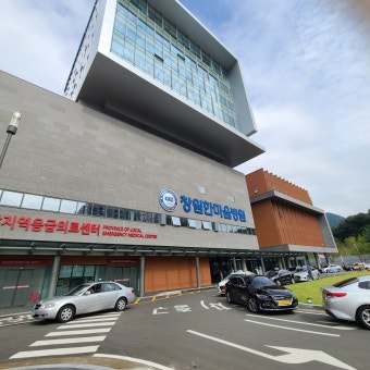 한마음 병원 한마음 병원.jpg