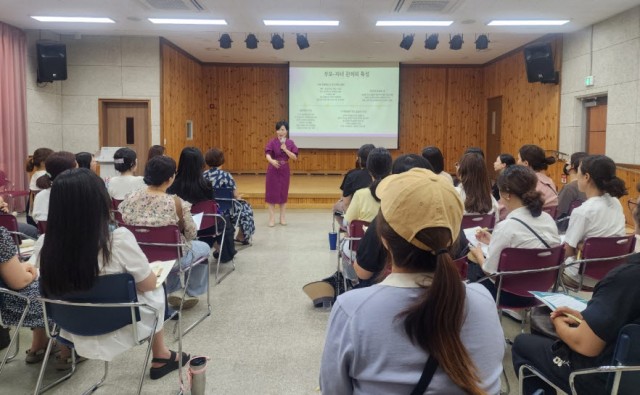 18-3 18-3. 관련사진(거제시청소년상담복지센터, 자녀 대인관계를 위한 부모교육 성료 2).jpg