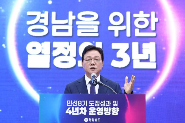 간담회(1) 간담회(1).jpg